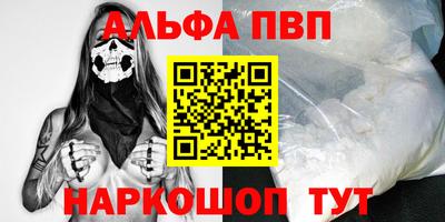 марки lsd Донской