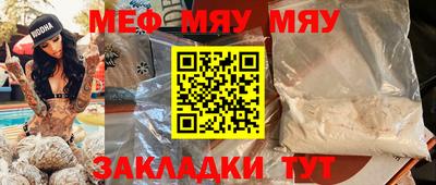 марки lsd Донской