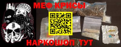 a pvp Дубна