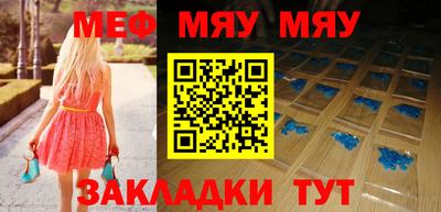 марки lsd Донской