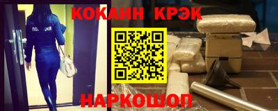 mdma Донецк
