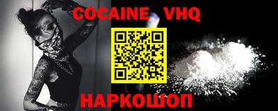 марки lsd Донской