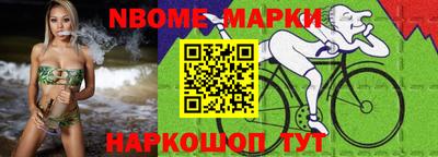 a pvp Дубна