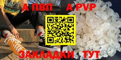 mdma Донецк