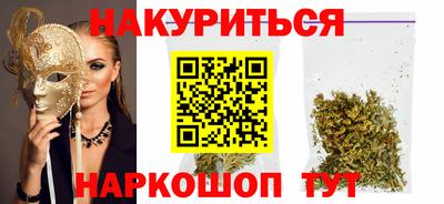марки lsd Донской