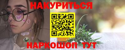a pvp Дубна