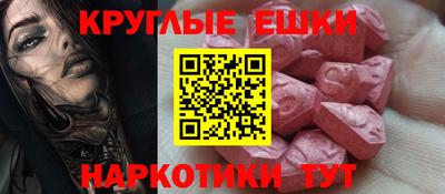 марки lsd Донской