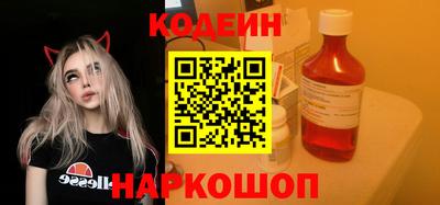 a pvp Дубна
