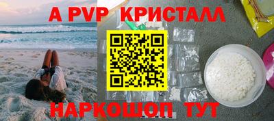 марки lsd Донской