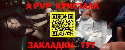 марки lsd Донской
