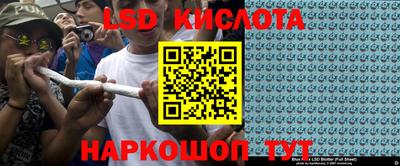 mdma Донецк