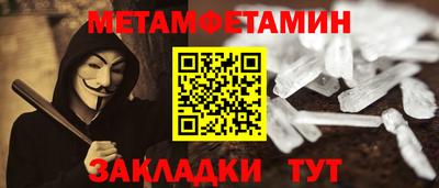 марки lsd Донской