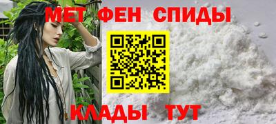 mdma Донецк