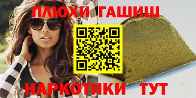 марки lsd Донской