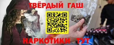 mdma Донецк