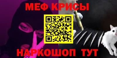 марки lsd Донской