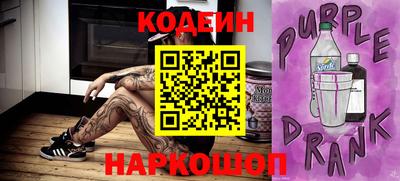 a pvp Дубна