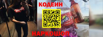 марки lsd Донской